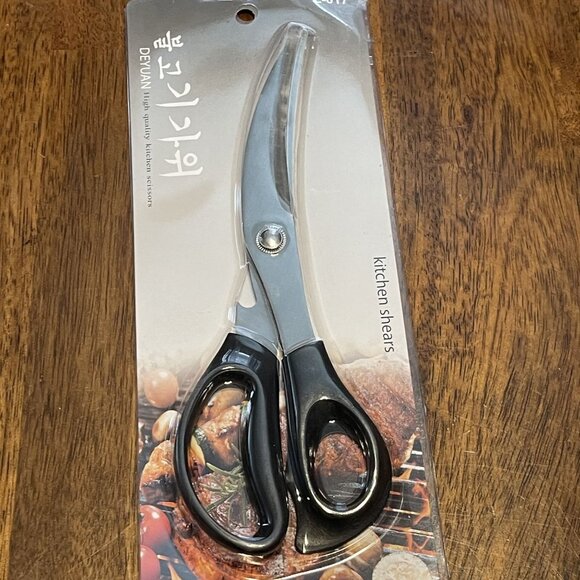 High Quality Kitchen Shears Curved Stainless Steel Blades Red & Black Handles - Picture 3 of 16